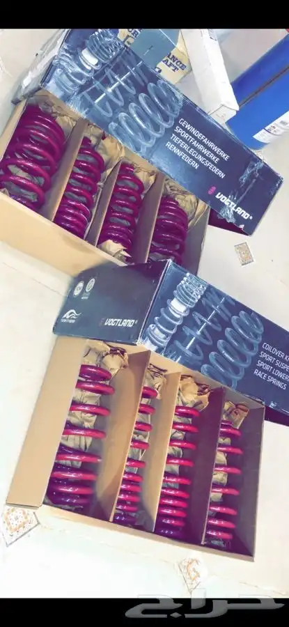 الان توفر يايات للموستنق من شركة فوقلاند 3