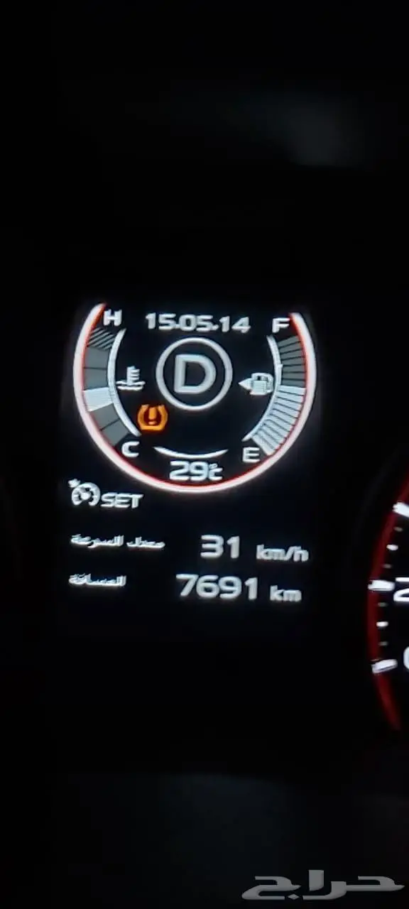 مثبت سرعة لسيارات ISUZU ايسيزو 2