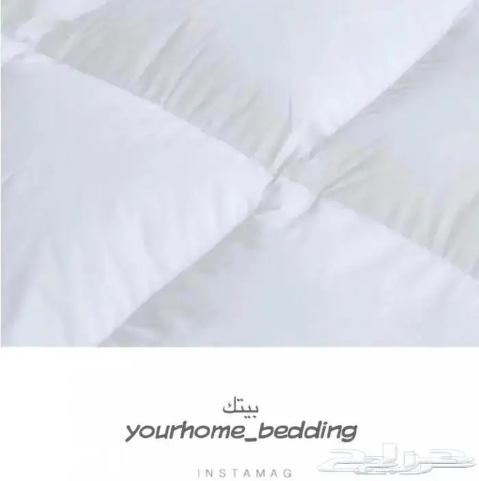 لبات مرتبه قطني نفرين 2