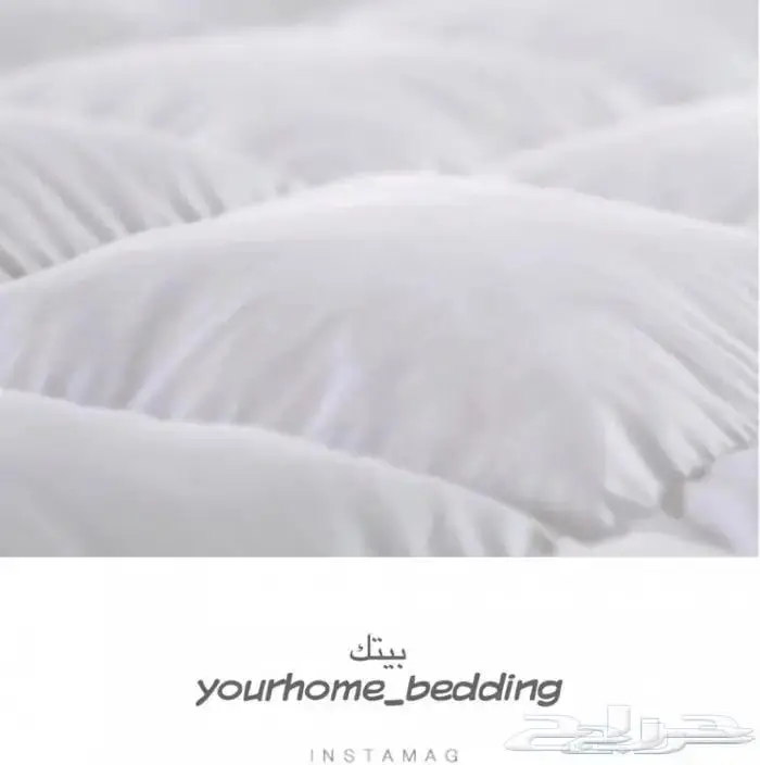 لبات مرتبه قطني نفرين 1