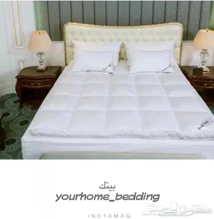 لبات مرتبه قطني نفرين 0