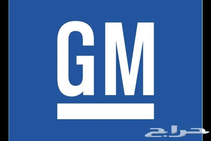 توفير جميع قطع وانيت سييرا المخصر والمصفح 13