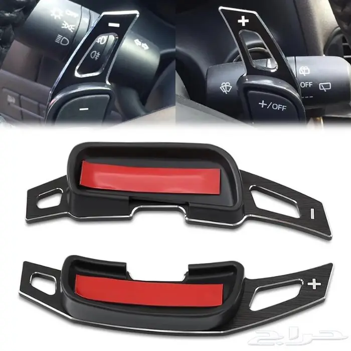 مازدا فل كامل تحويل الشفتر F1 الى رياضي 0