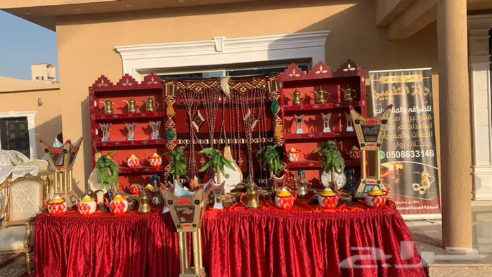 استقبال الشيوخ 5