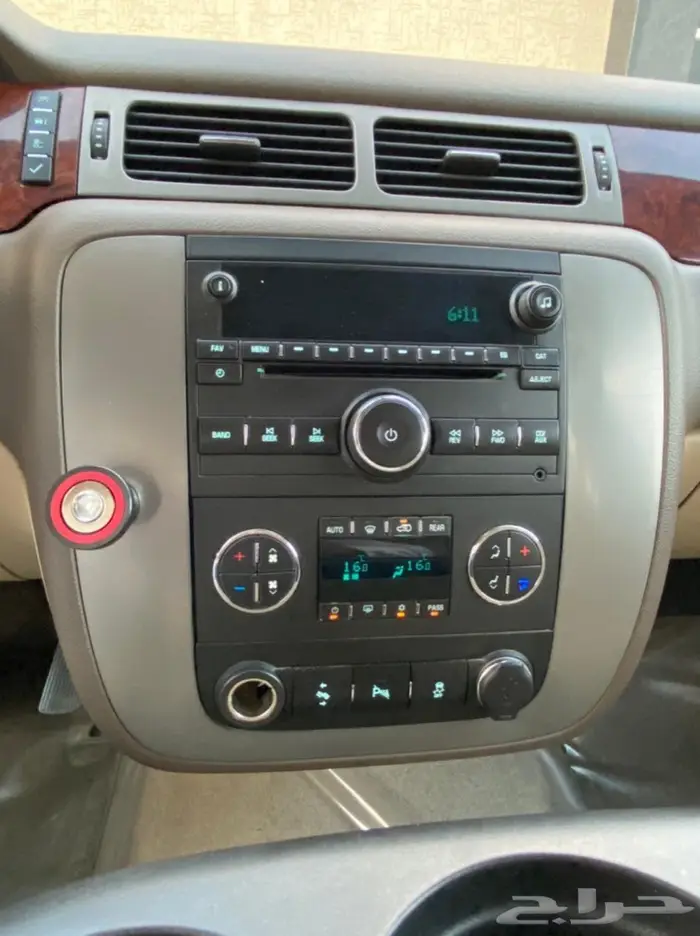 يوكون طويل بدون دبل ( تم البيع) 19