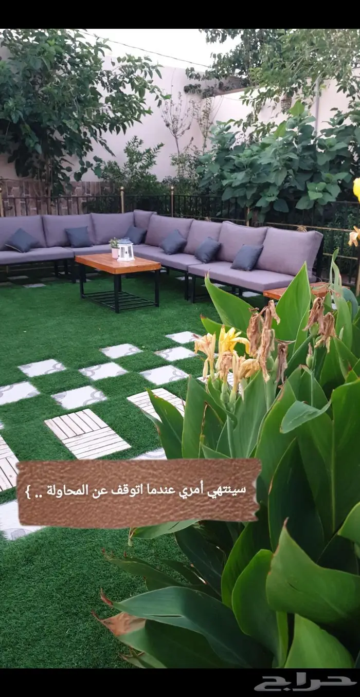 شاليهات شمس و قمر بالطائف 27