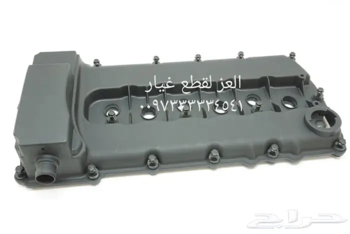 قطع غيار السيارات بارخص الاسعار 7