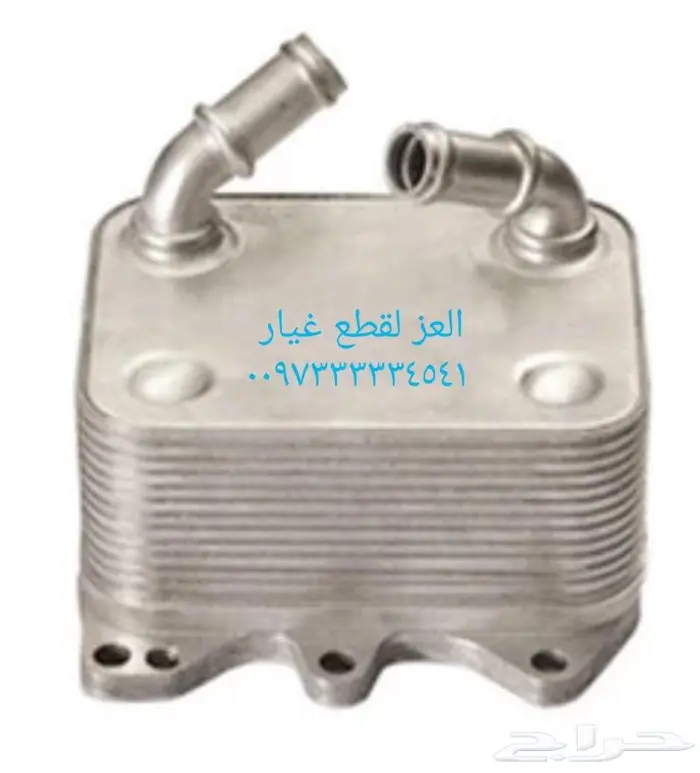 قطع غيار السيارات بارخص الاسعار 9