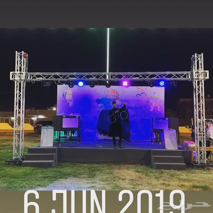 تجهيز مسارح بيع مسرح ستيج واتس0543216549 8