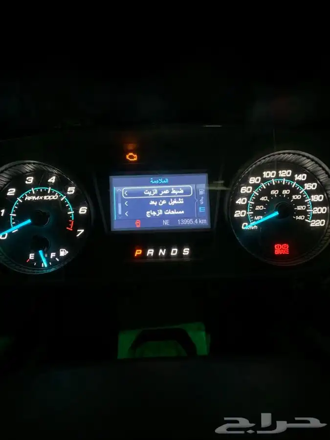 تشغيل عن بعد فورد واطفاء لمبة المكينة بسبب دبات تلوث 4