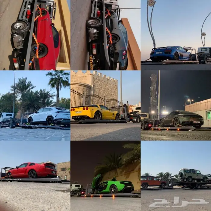 سطحه هيدروليك فل داون 0