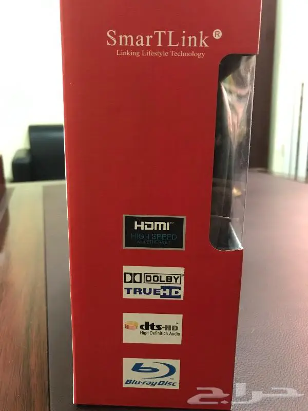 سلك HD 5