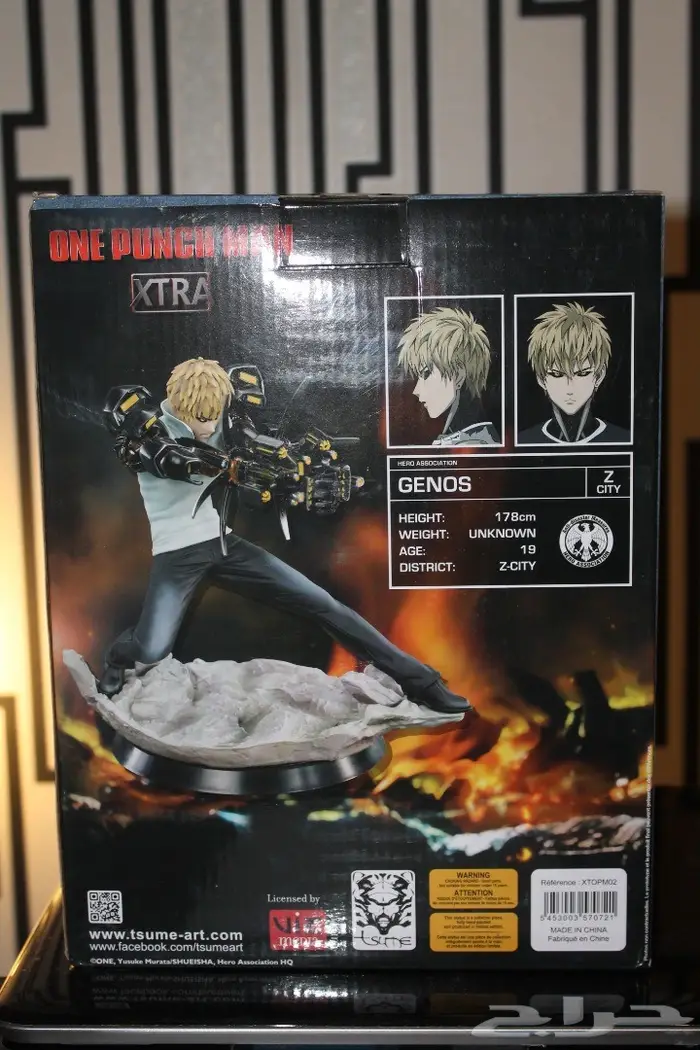 مجسم Genos من Tsume 2