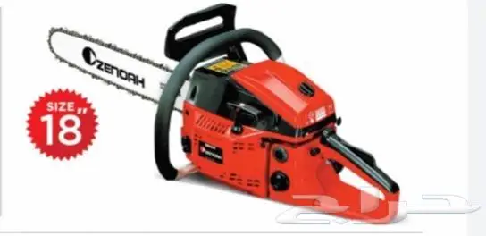 مناشير كوماتسو 1