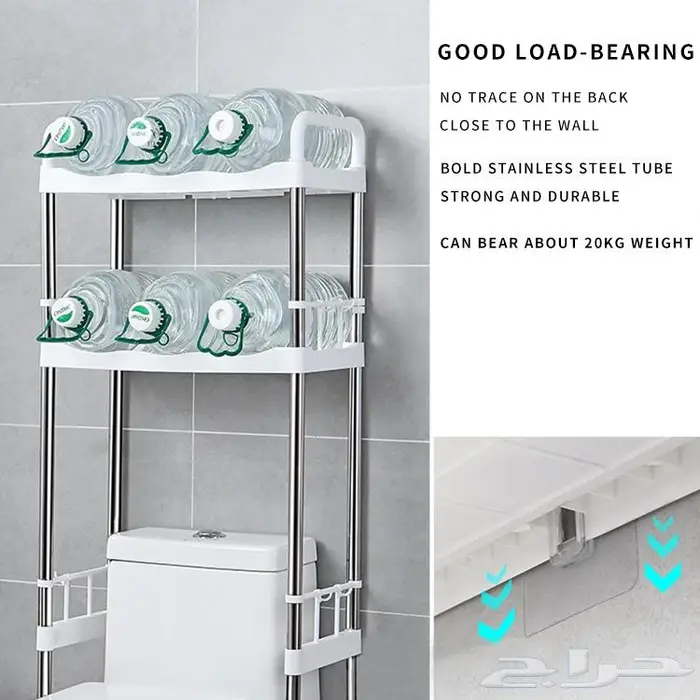 ستاند الغساله ودورة المياه.. 2