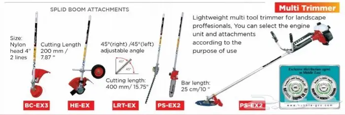 مناشير كوماتسو 6