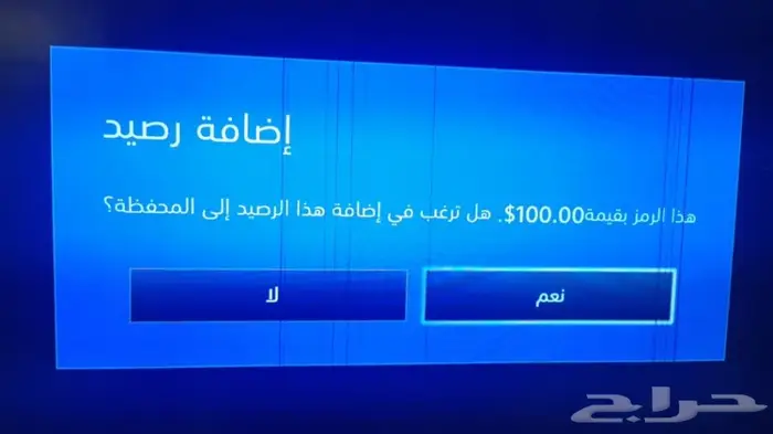 بطاقات Sony ستور مقابل سوا 0