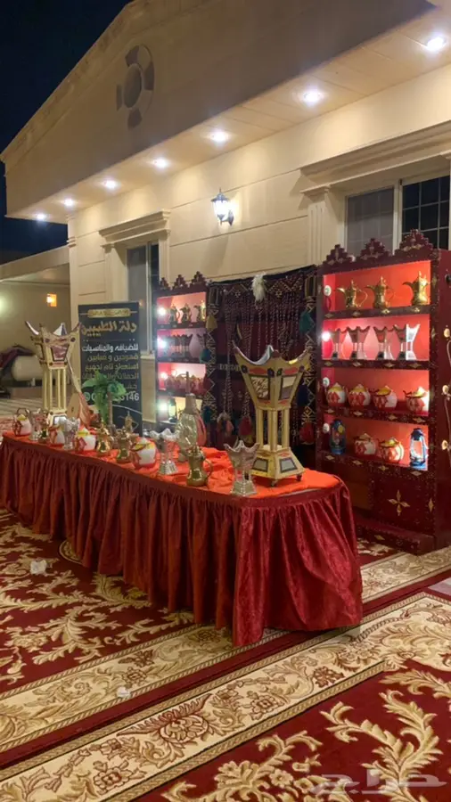 قهوجي وصبابين 4