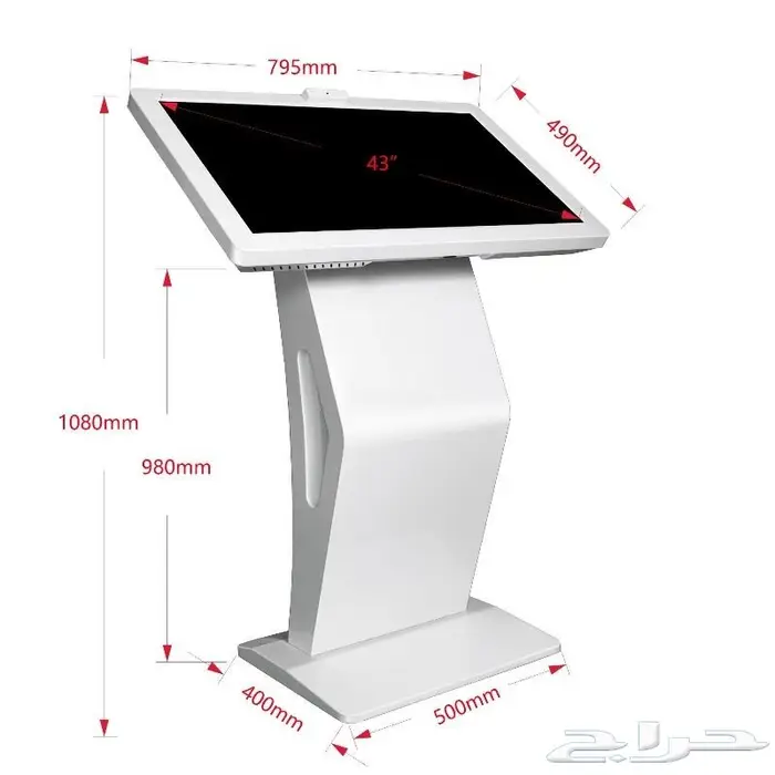 عرض على شاشات العرض التفاعلية 1