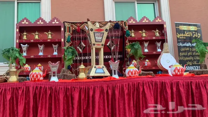 قهوجي وصبابين 0