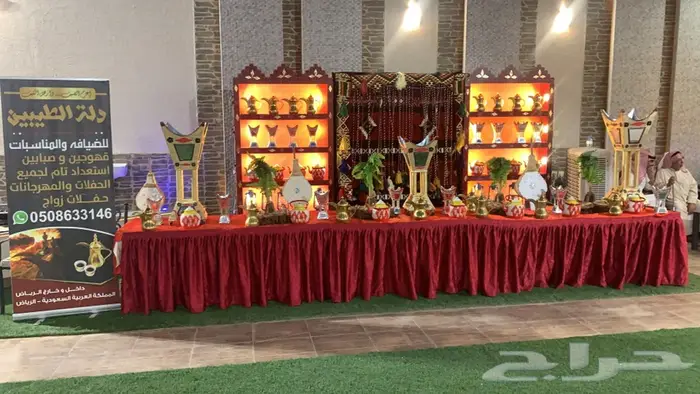 قهوجي وصبابين 5