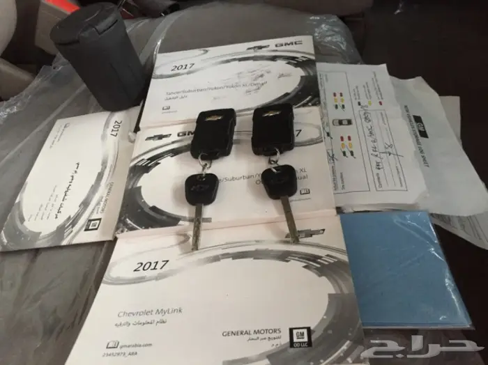 تاهو مخزن عداد 40 17