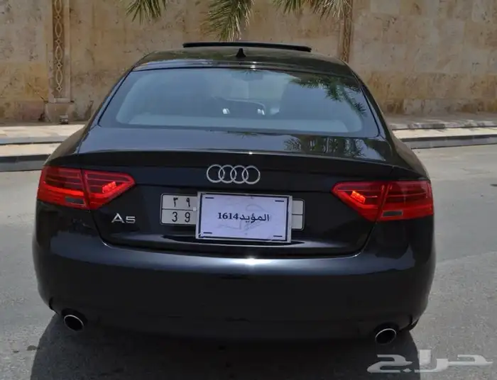 تم البيع 18