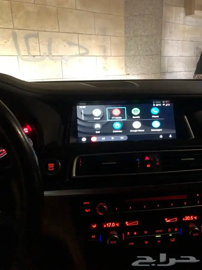 برمجة مميزات بي ام دبليو CarPlay BMW تحديث خرائط 3