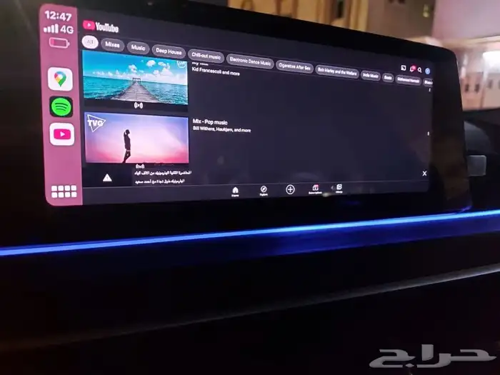 برمجة مميزات بي ام دبليو CarPlay BMW تحديث خرائط 5