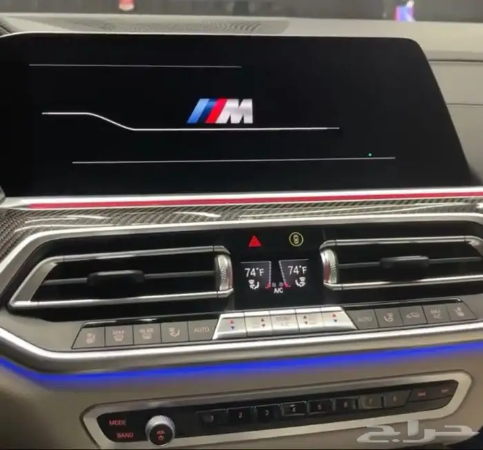 برمجة مميزات بي ام دبليو CarPlay BMW تحديث خرائط 7