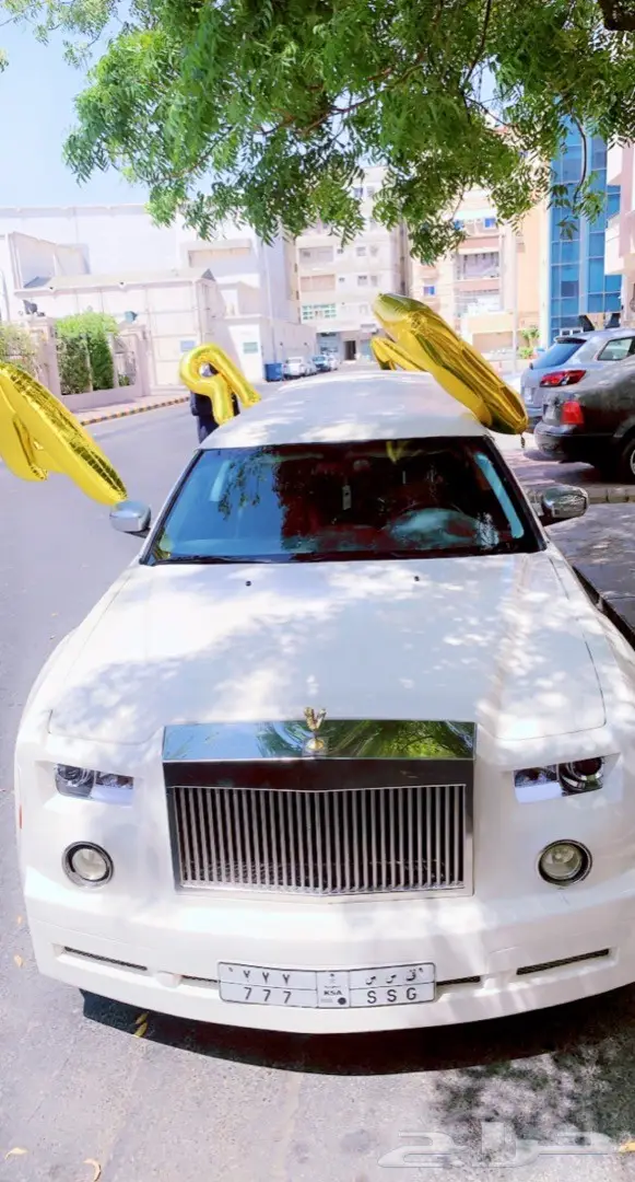ليموزين للاعراس والمناسبات استقبال مطار Vip 24