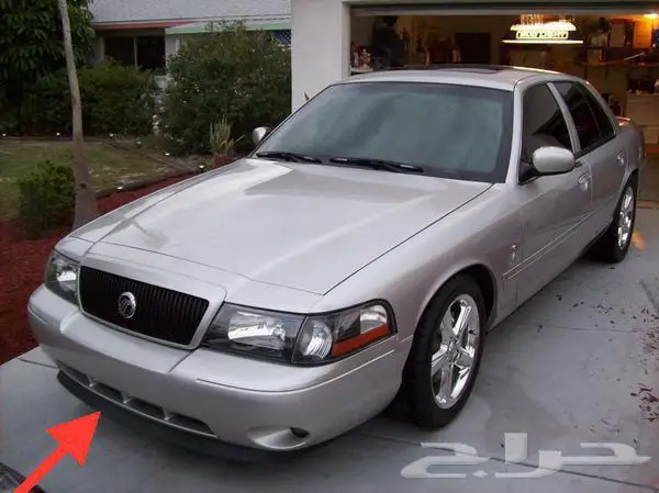 لحيه ماك ون 1