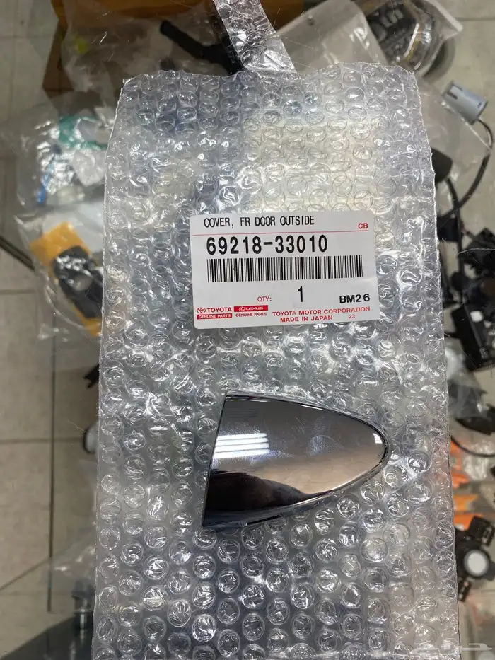 قطع بودي لكزس Es2007 2012 4