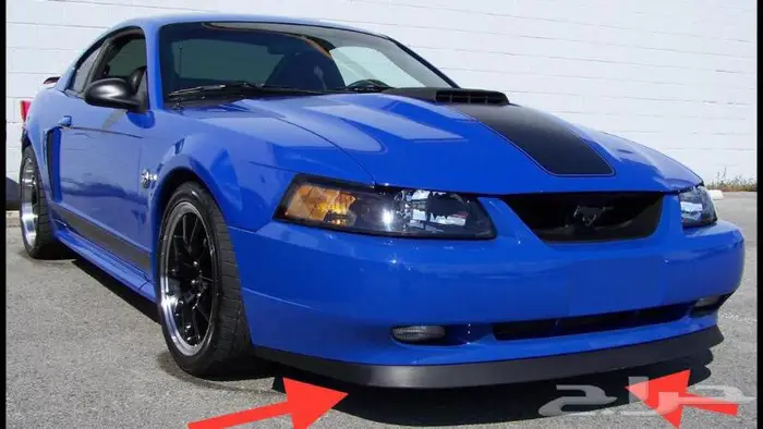 لحيه ماك ون 2