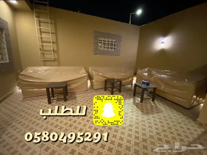 شراع لتغطيه الجلسات حماية من الشمس والمطر 7