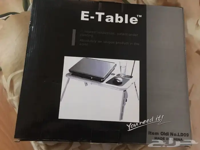 طاولة لابتوب مزودة بمروحتين تبريد وقابلة للطي 1