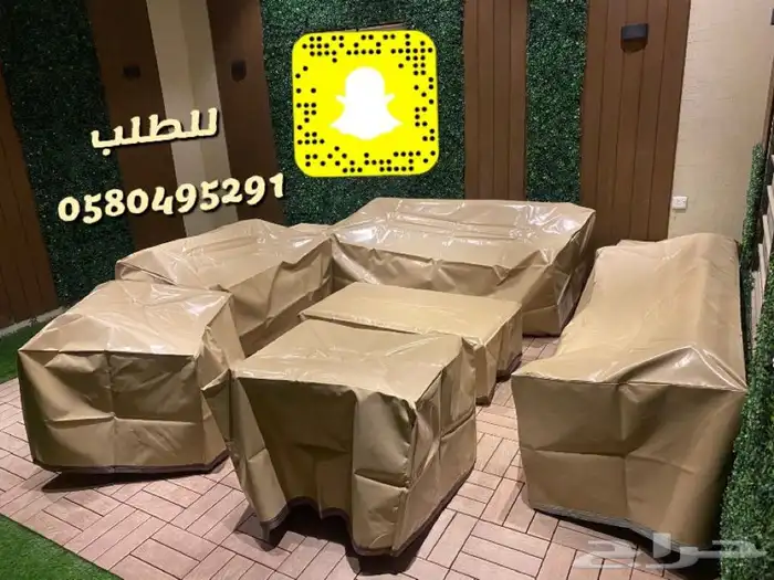 شراع لتغطيه الجلسات حماية من الشمس والمطر 4