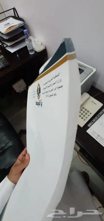 طباعة كروت فواتير كمبيوتر سندات عقود لوحات اختام ستيكر بنر 2