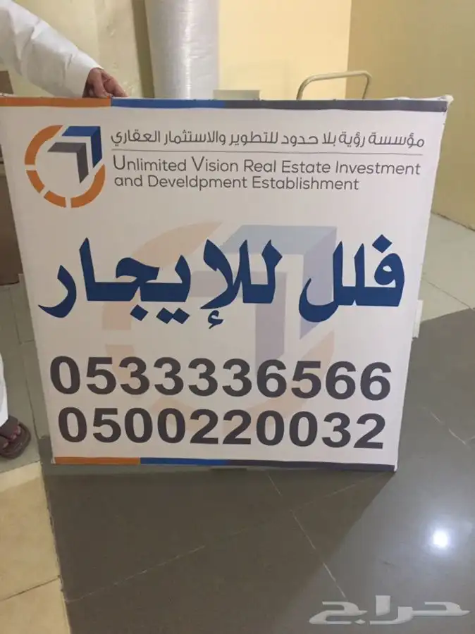 طباعة كروت فواتير كمبيوتر سندات عقود لوحات اختام ستيكر بنر 1