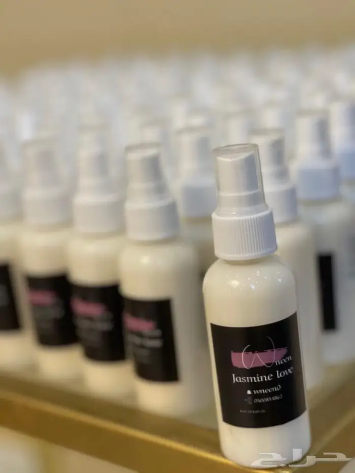 عطر الفل الفاخر الجيزاني 1