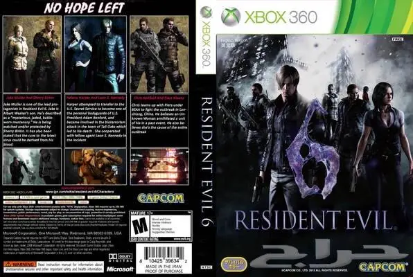 اكس بوكس مهكر جديد Xbox 360 عالم من الالعاب 58