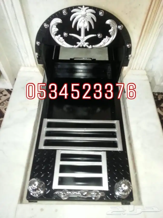 مناقل مشبات 2