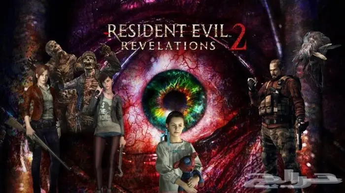 اكس بوكس مهكر جديد Xbox 360 عالم من الالعاب 34