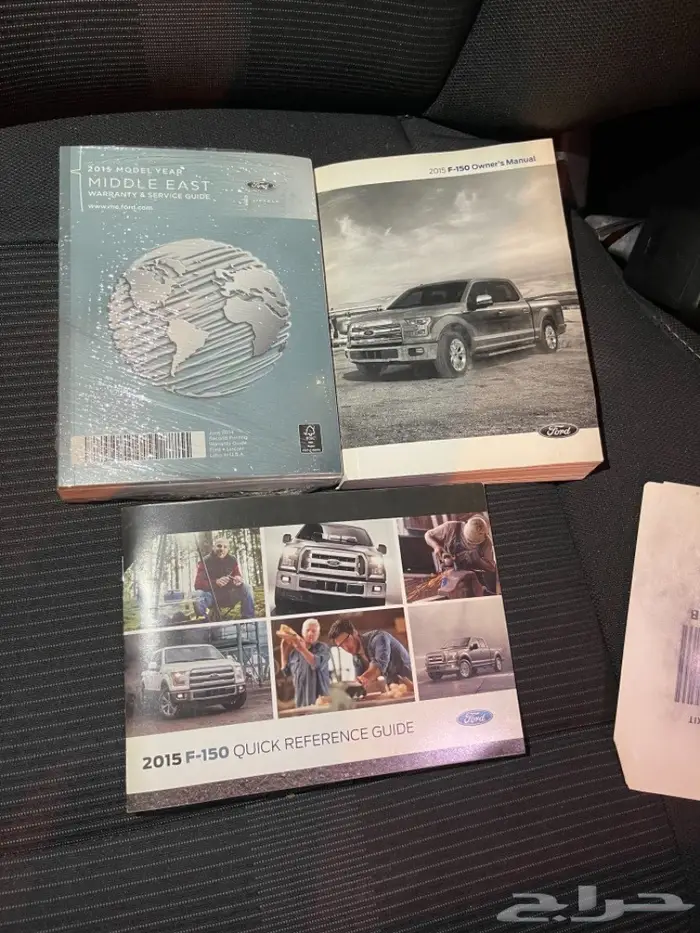 F150 نظييف ( تم البيع ) 25