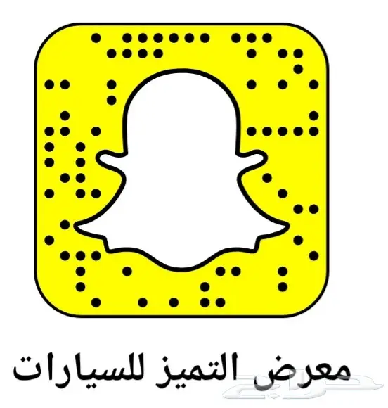راس البي 1996 6