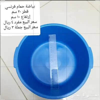 بياضات اعشاش حمام يمام قمري حمام فرنسي لباد بني 1