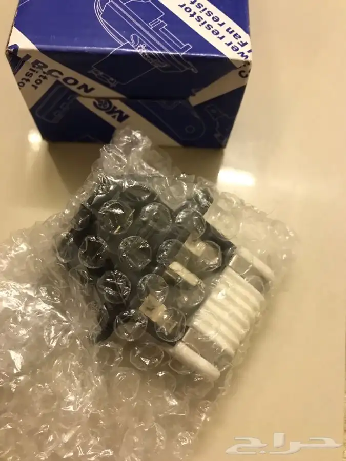 فيش مروحه هواندي   كيا 4