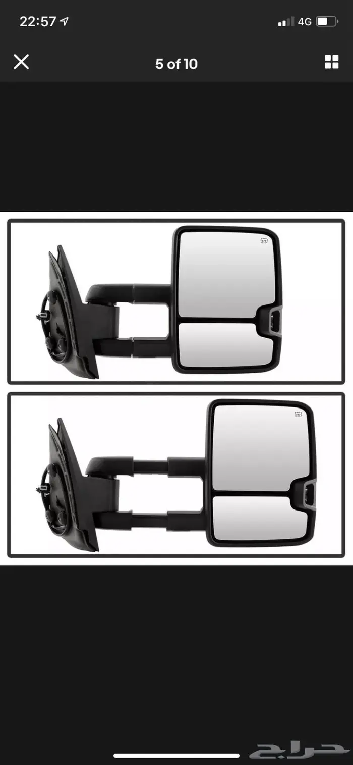 مرايات كبيرة للجمس والشفر الى موديل 2019 11