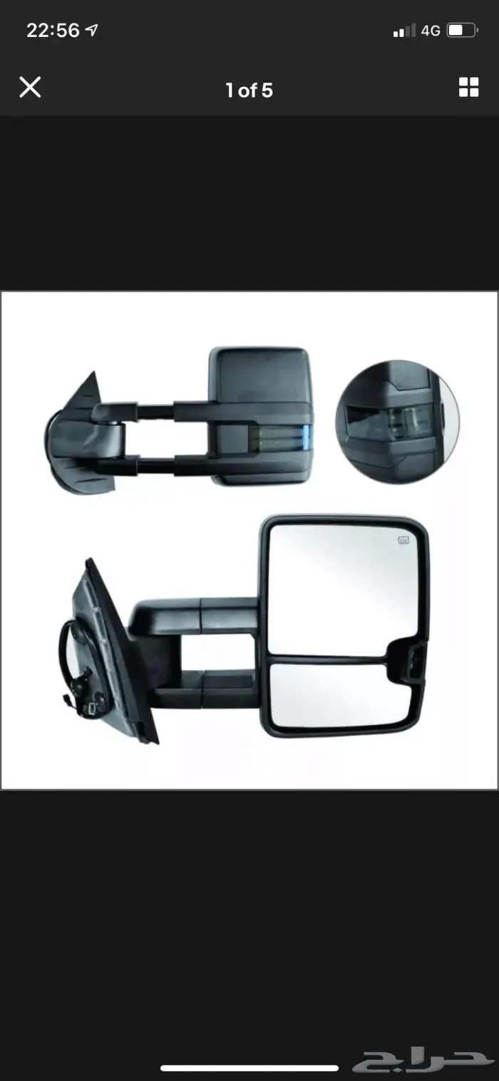 مرايات كبيرة للجمس والشفر الى موديل 2019 17