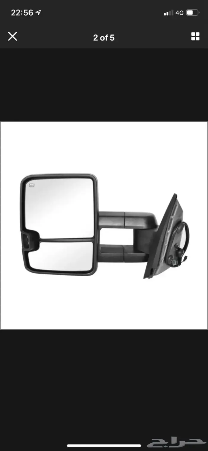 مرايات كبيرة للجمس والشفر الى موديل 2019 20